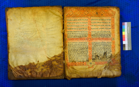 Archivio Storico of the Archbishopric of Savona, f. 1v–2r (photo CaNaMEI 2020)