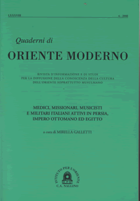 Oriente Moderno