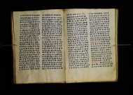 Parma, Palatina 3863
