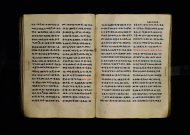 Parma, Palatina 3863