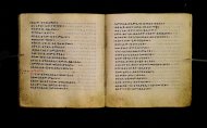 Parma, Palatina 3865