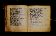Parma, Palatina 3867