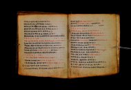 Parma, Palatina 3868