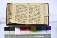 rm bibl vallicelliana r1 31