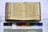 rm bibl vallicelliana r1 47