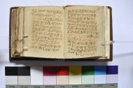 rm bibl vallicelliana r1 49