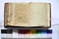 rm bibl vallicelliana r1 52